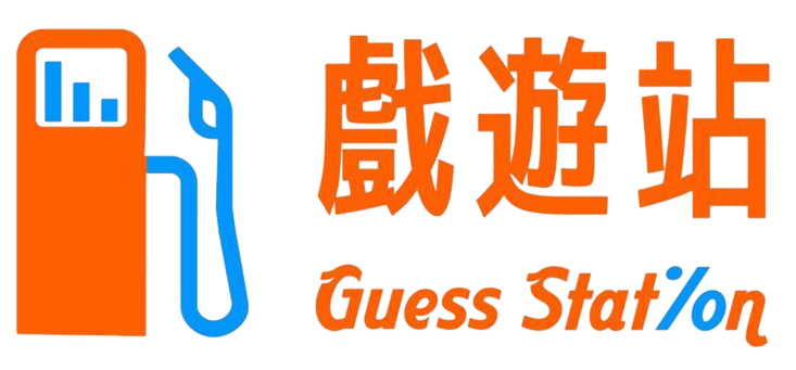 GuessGod